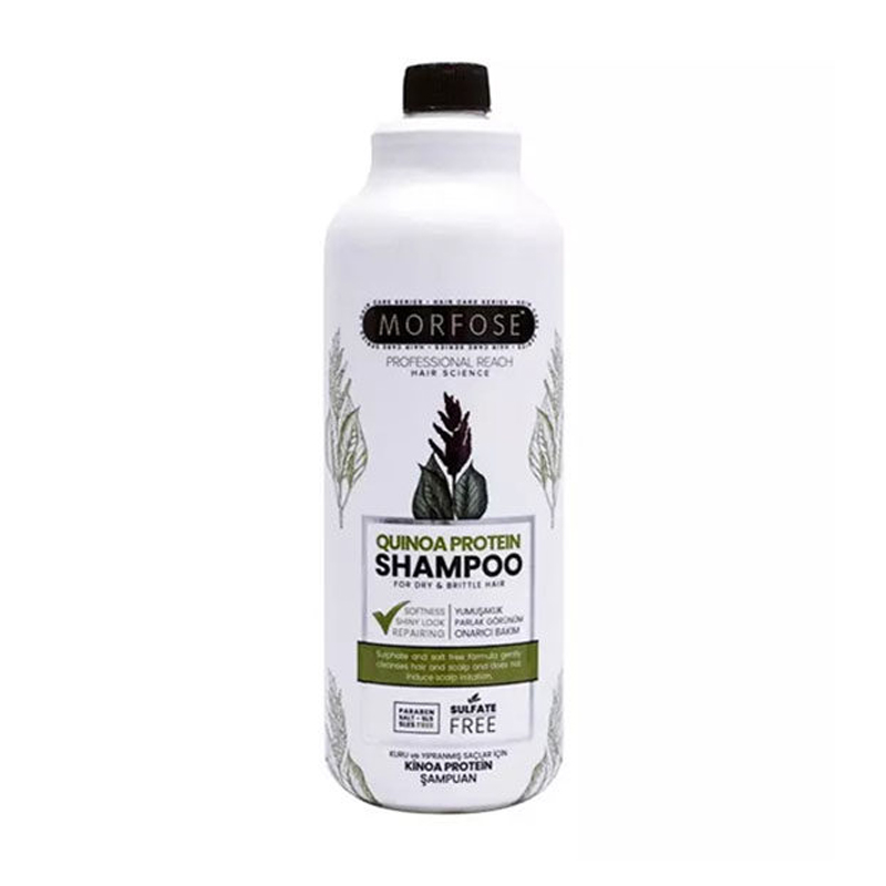 شامپو-مورفوس