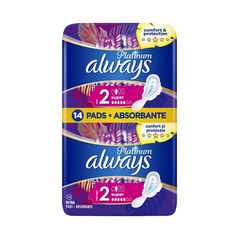 نوار-بهداشتی-14-تایی-الویز